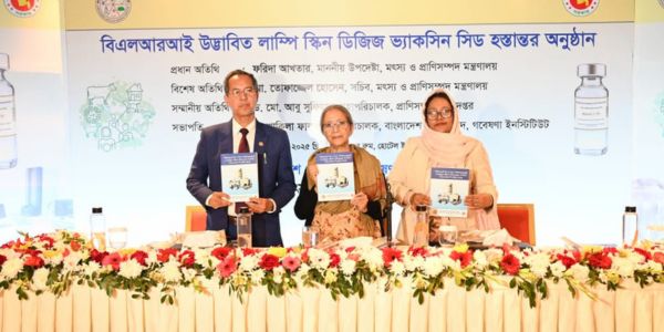 দেশীয় চাহিদা মিটিয়ে ভবিষ্যতে টিকা রফতানি করা হবে - মৎস্য ও প্রাণিসম্পদ উপদেষ্টা